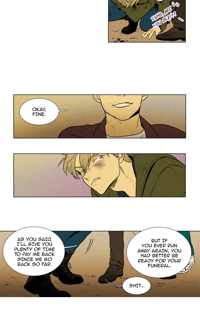 Read Cheese in the Trap Season 1 Manga Online