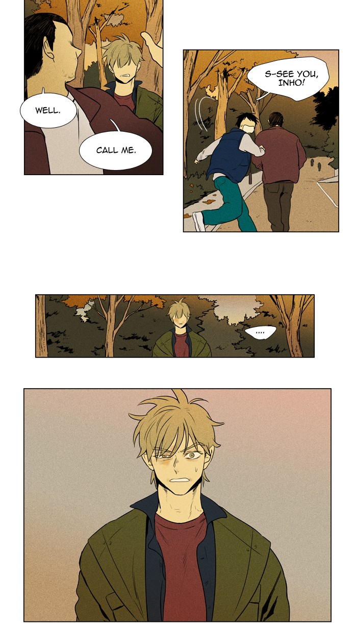 Read Cheese in the Trap Season 1 Manga Online