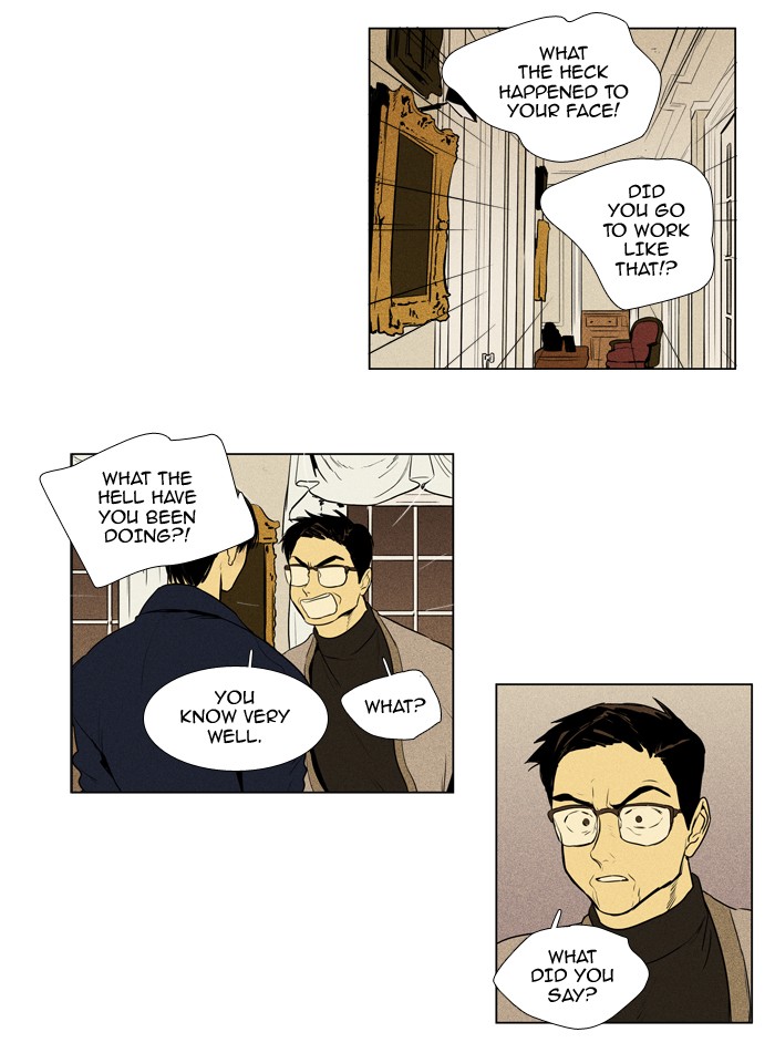 Read Cheese in the Trap Season 1 Manga Online