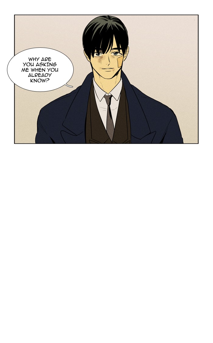 Read Cheese in the Trap Season 1 Manga Online