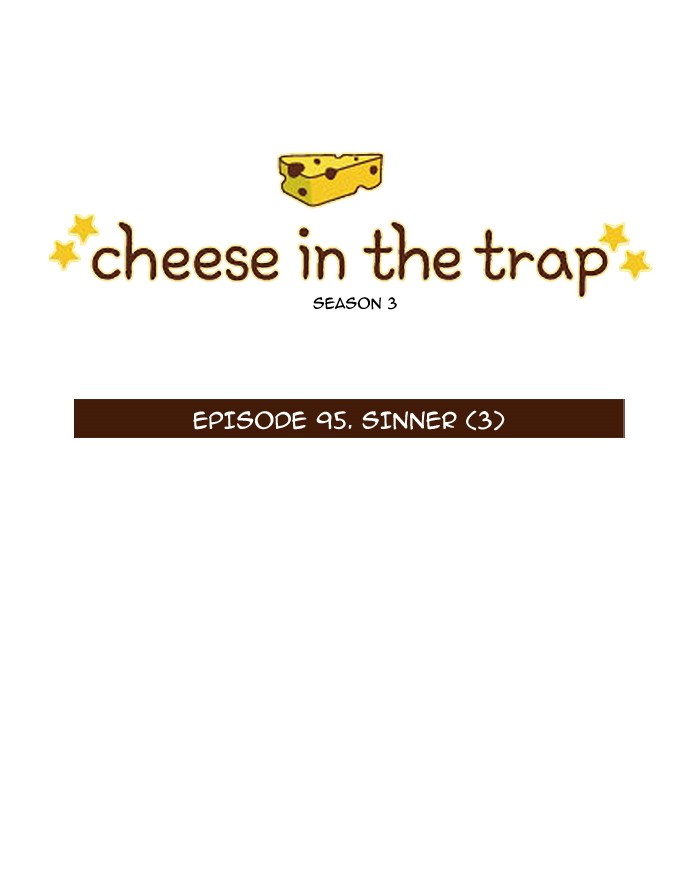 Read Cheese in the Trap Season 1 Manga Online