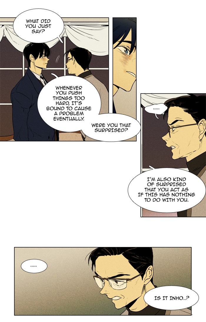 Read Cheese in the Trap Season 1 Manga Online