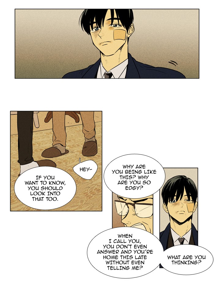 Read Cheese in the Trap Season 1 Manga Online