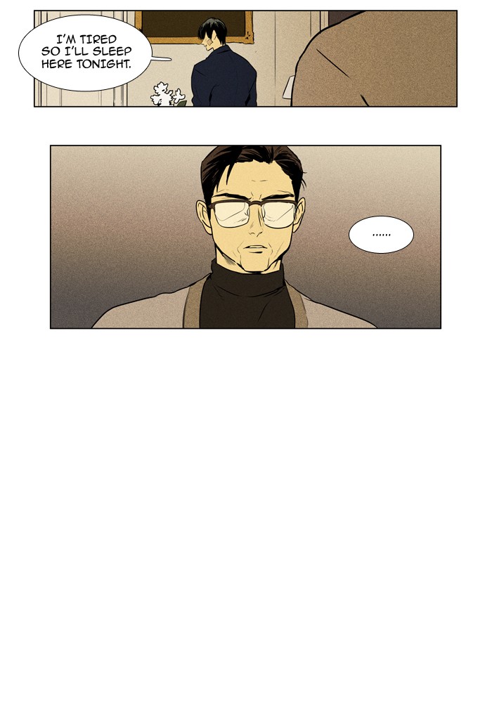 Read Cheese in the Trap Season 1 Manga Online