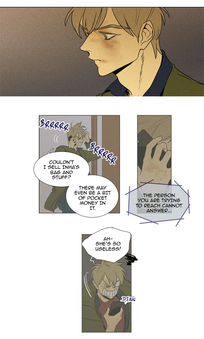 Read Cheese in the Trap Season 1 Manga Online