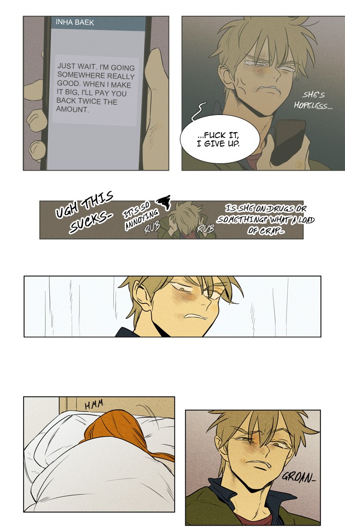 Read Cheese in the Trap Season 1 Manga Online