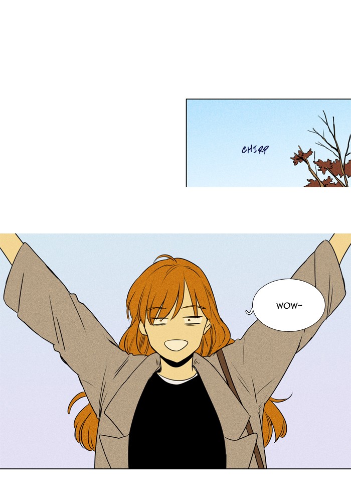 Read Cheese in the Trap Season 1 Manga Online