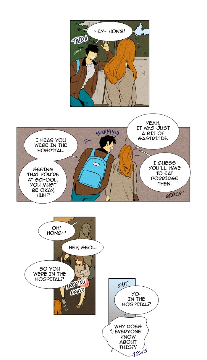Read Cheese in the Trap Season 1 Manga Online