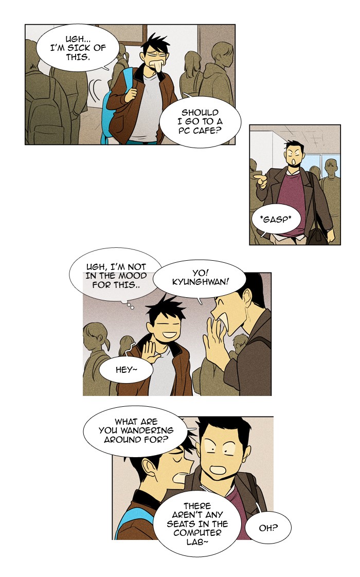 Read Cheese in the Trap Season 1 Manga Online