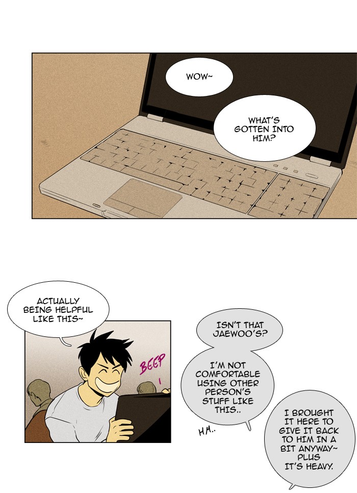 Read Cheese in the Trap Season 1 Manga Online