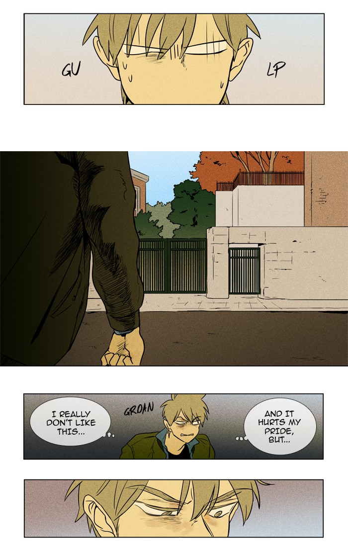 Read Cheese in the Trap Season 1 Manga Online