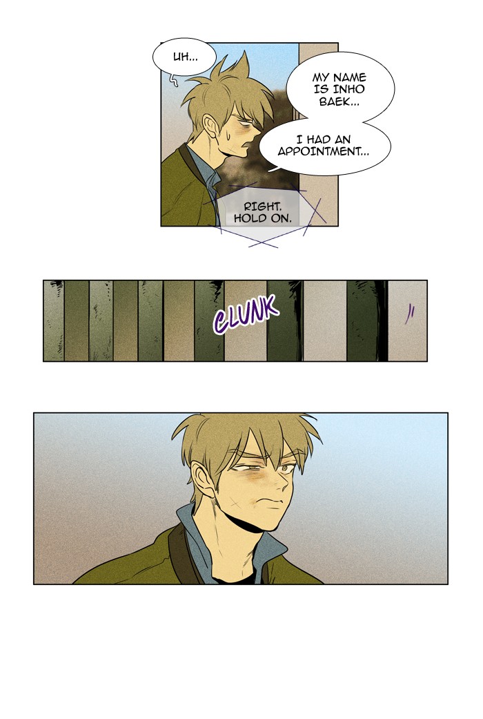 Read Cheese in the Trap Season 1 Manga Online