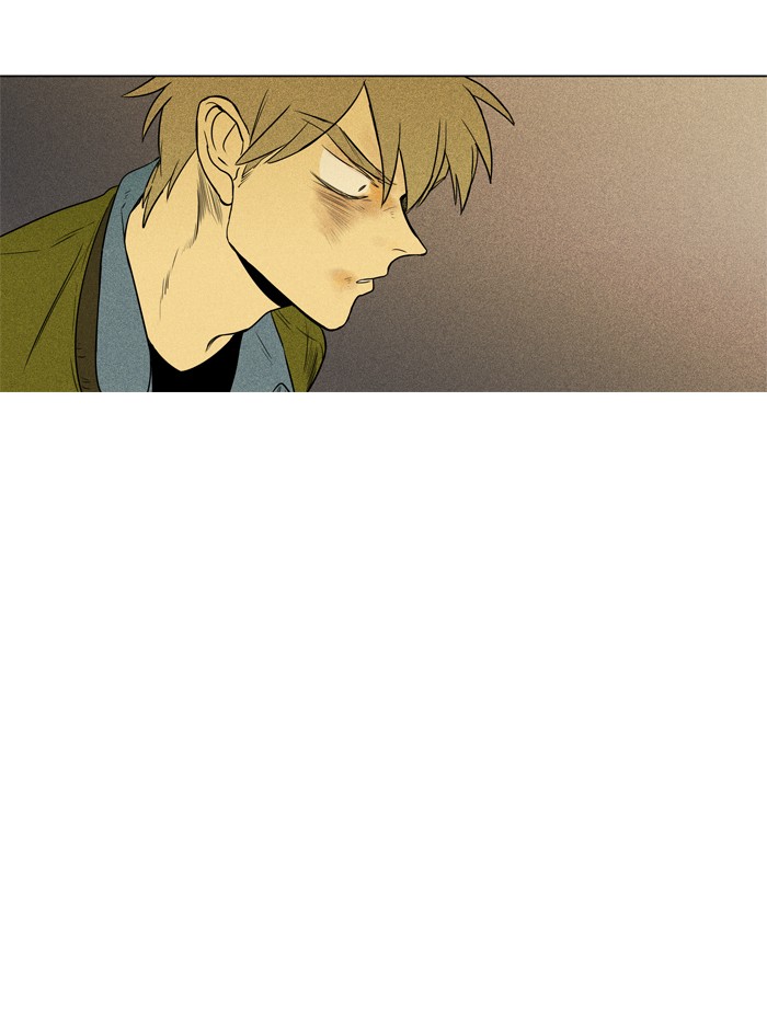 Read Cheese in the Trap Season 1 Manga Online