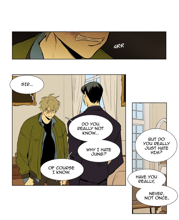 Read Cheese in the Trap Season 1 Manga Online