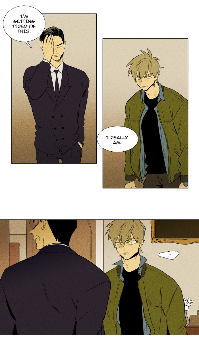 Read Cheese in the Trap Season 1 Manga Online