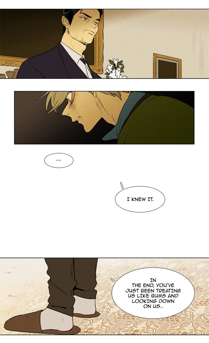 Read Cheese in the Trap Season 1 Manga Online