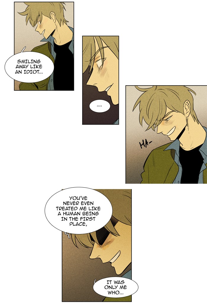 Read Cheese in the Trap Season 1 Manga Online