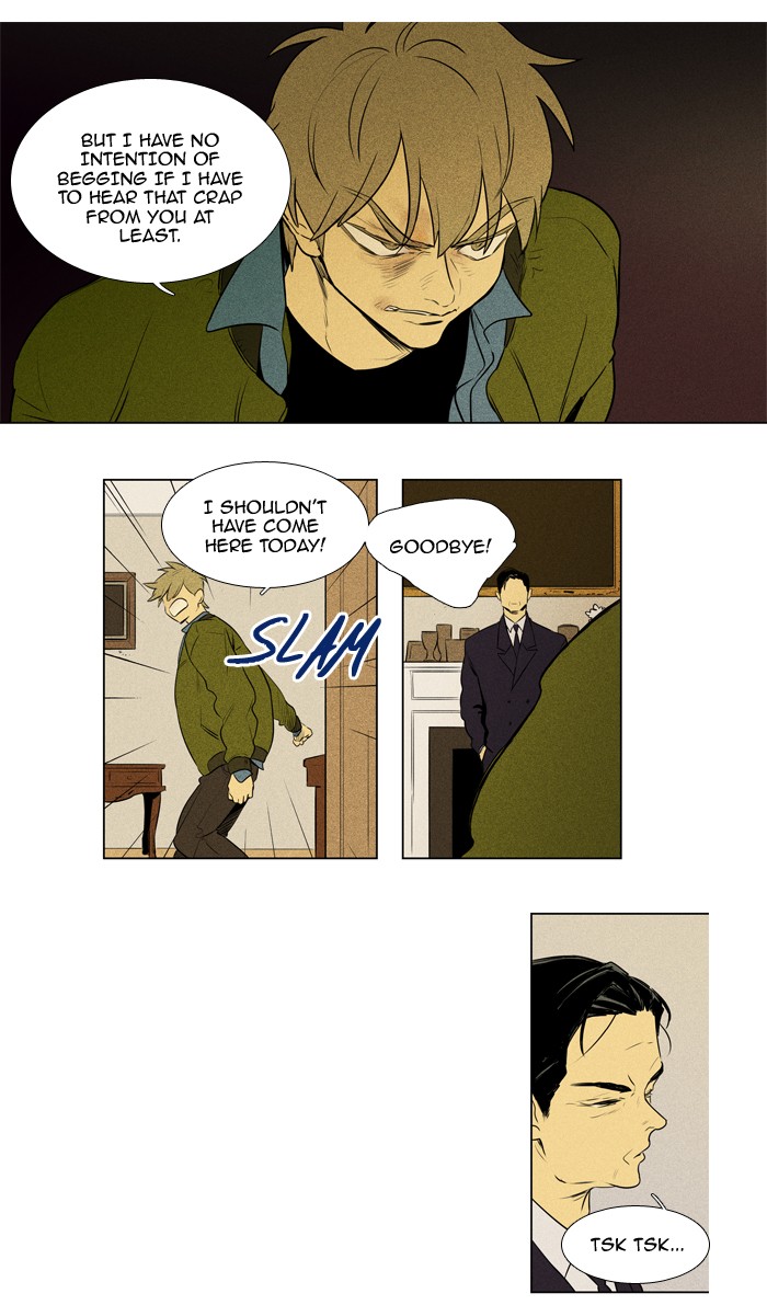 Read Cheese in the Trap Season 1 Manga Online