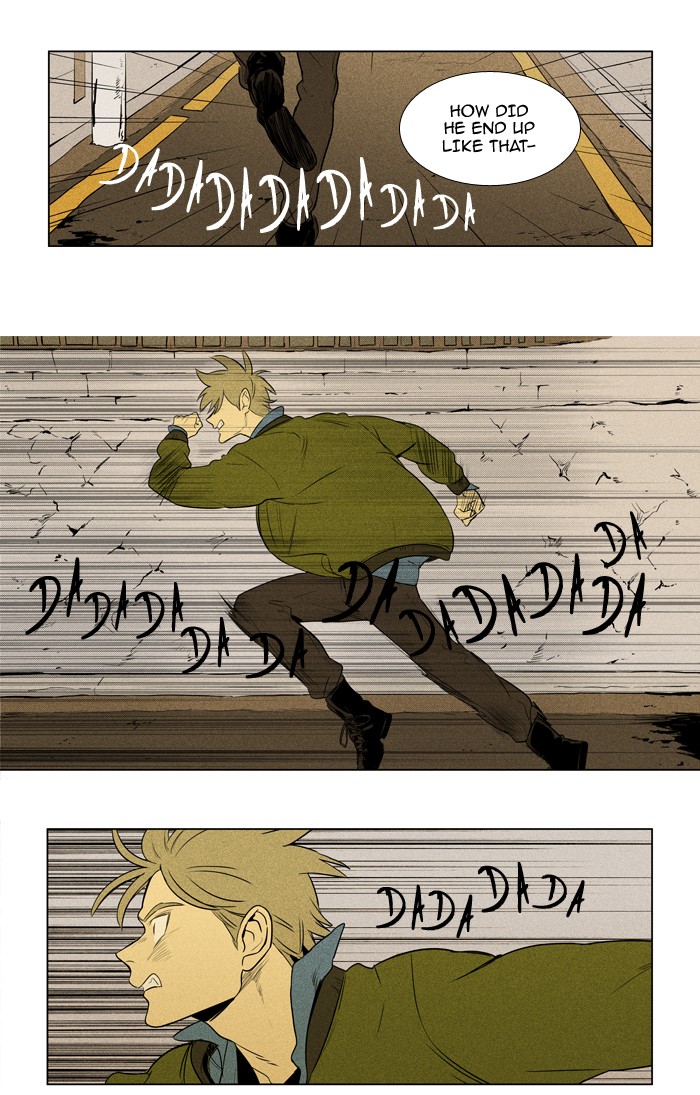 Read Cheese in the Trap Season 1 Manga Online