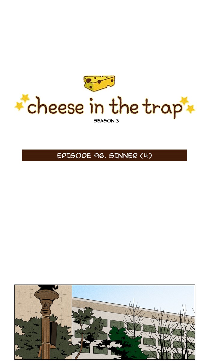 Read Cheese in the Trap Season 1 Manga Online