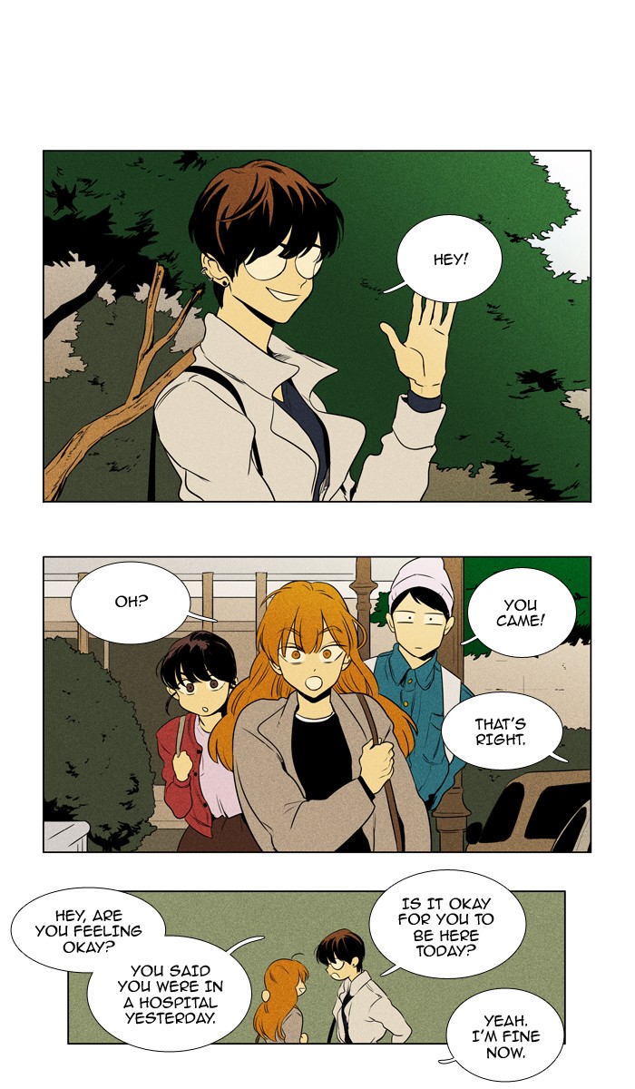 Read Cheese in the Trap Season 1 Manga Online