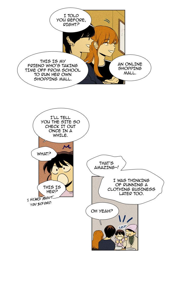 Read Cheese in the Trap Season 1 Manga Online