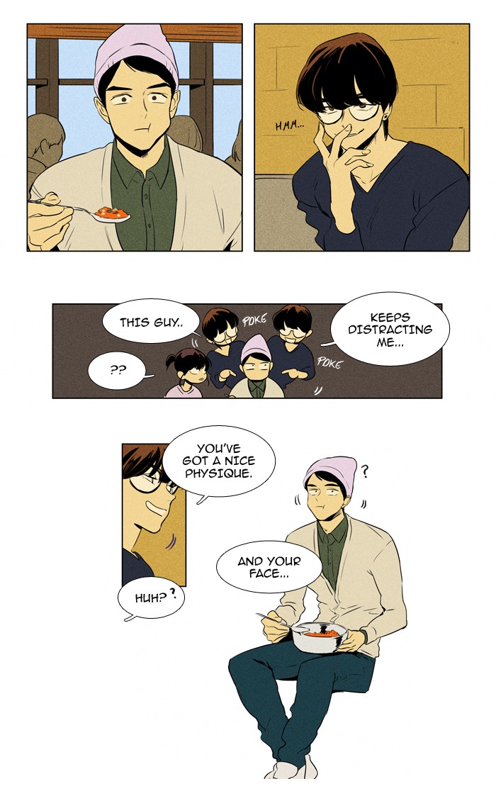Read Cheese in the Trap Season 1 Manga Online