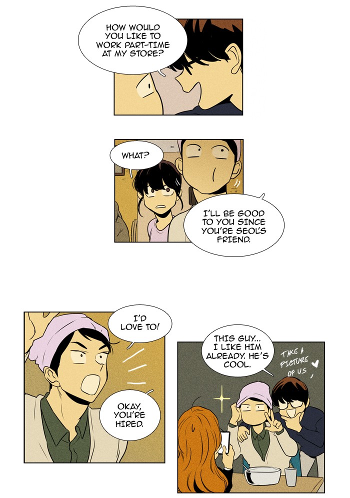 Read Cheese in the Trap Season 1 Manga Online