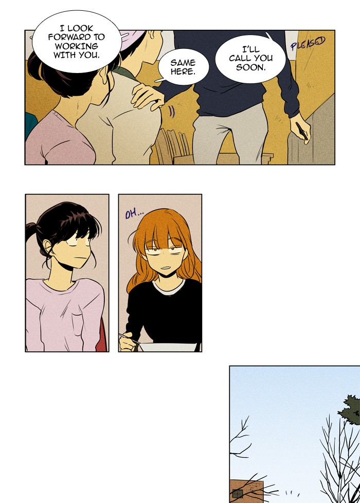 Read Cheese in the Trap Season 1 Manga Online