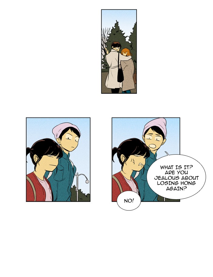 Read Cheese in the Trap Season 1 Manga Online