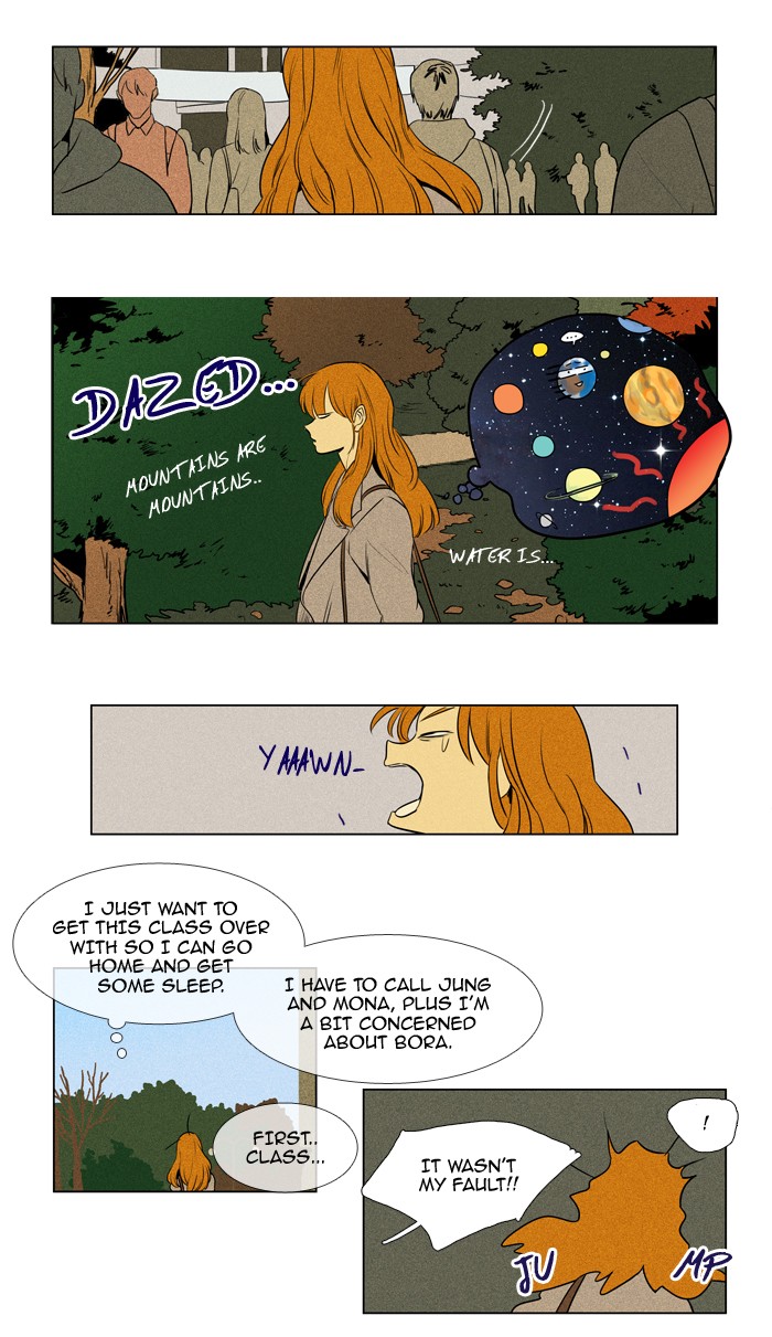 Read Cheese in the Trap Season 1 Manga Online