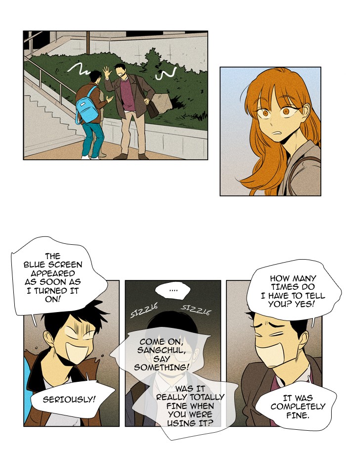 Read Cheese in the Trap Season 1 Manga Online