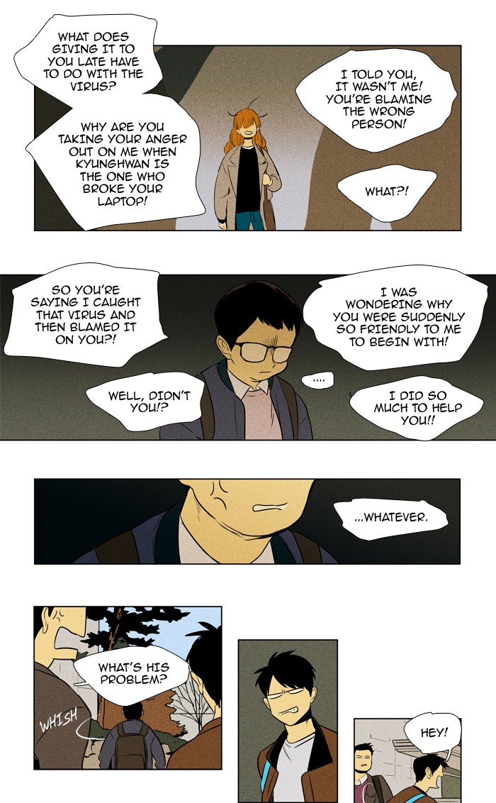 Read Cheese in the Trap Season 1 Manga Online