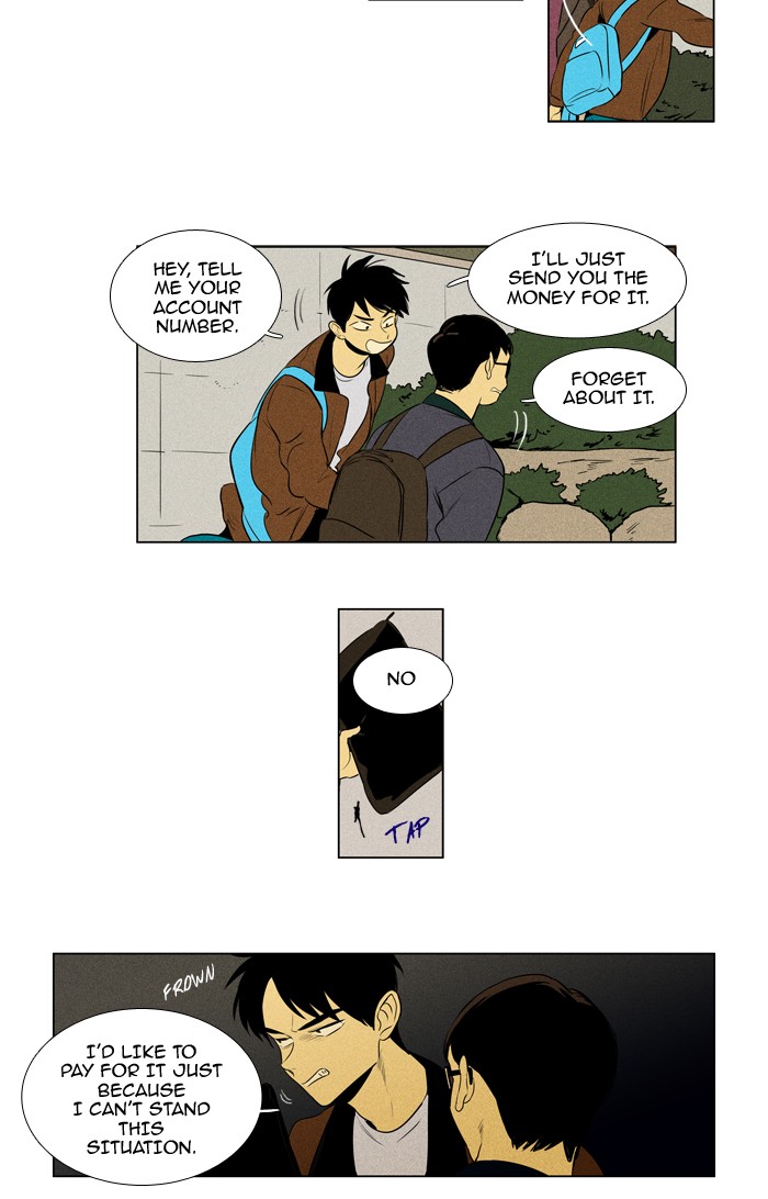 Read Cheese in the Trap Season 1 Manga Online