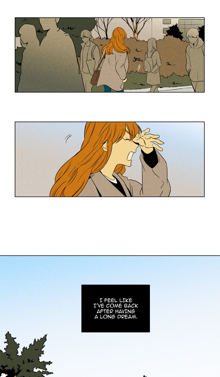 Read Cheese in the Trap Season 1 Manga Online