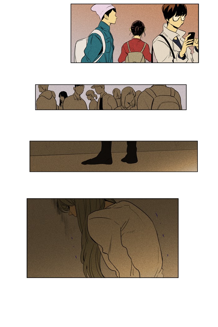 Read Cheese in the Trap Season 1 Manga Online