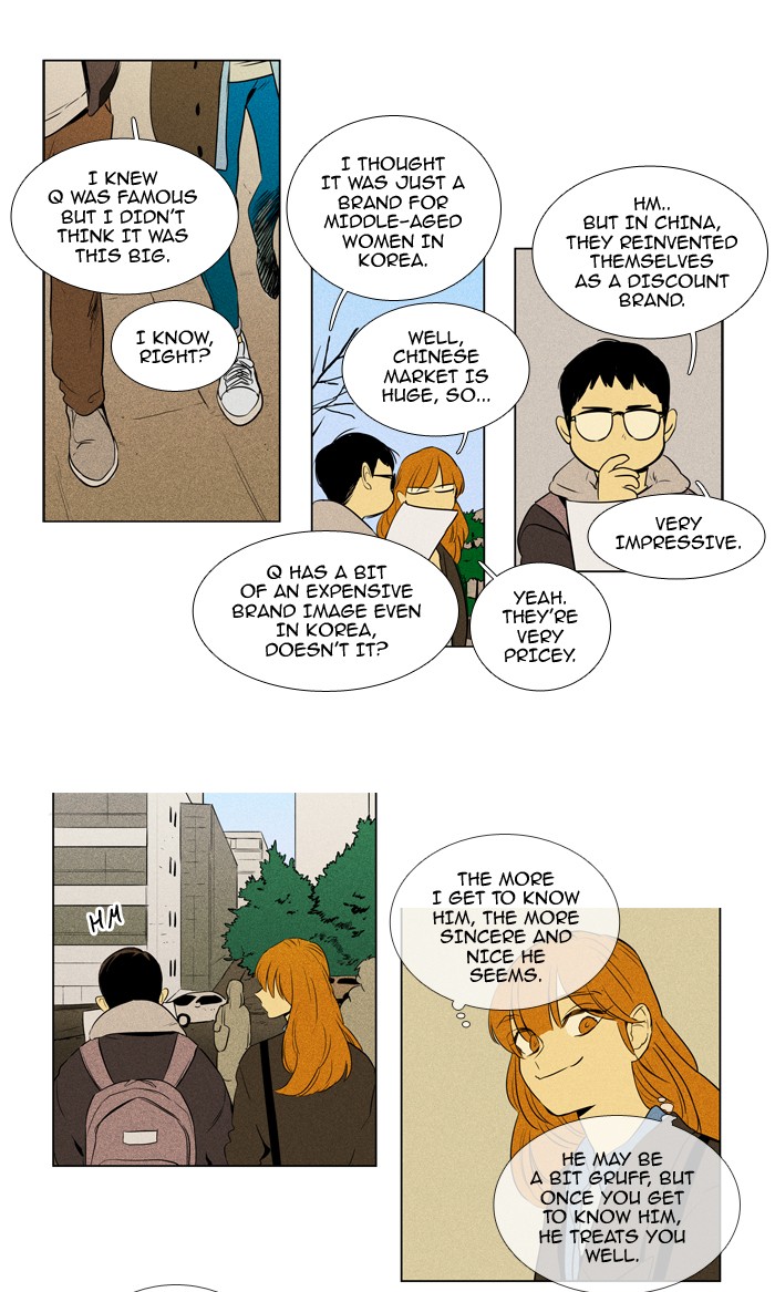 Read Cheese in the Trap Season 1 Manga Online