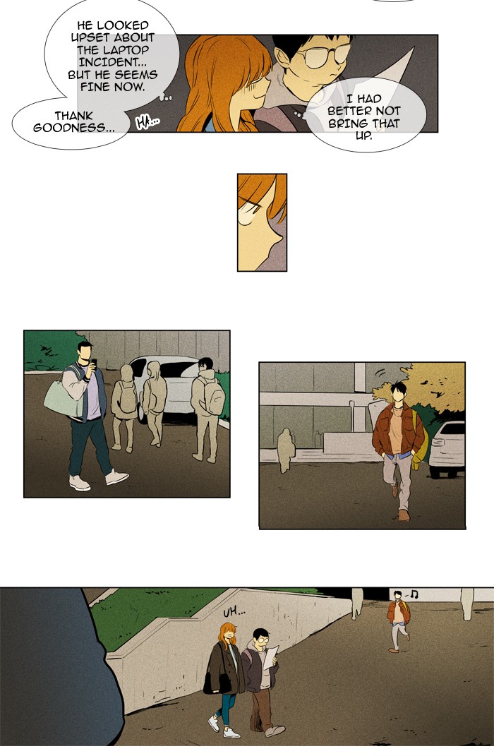 Read Cheese in the Trap Season 1 Manga Online