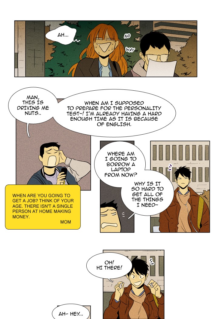 Read Cheese in the Trap Season 1 Manga Online