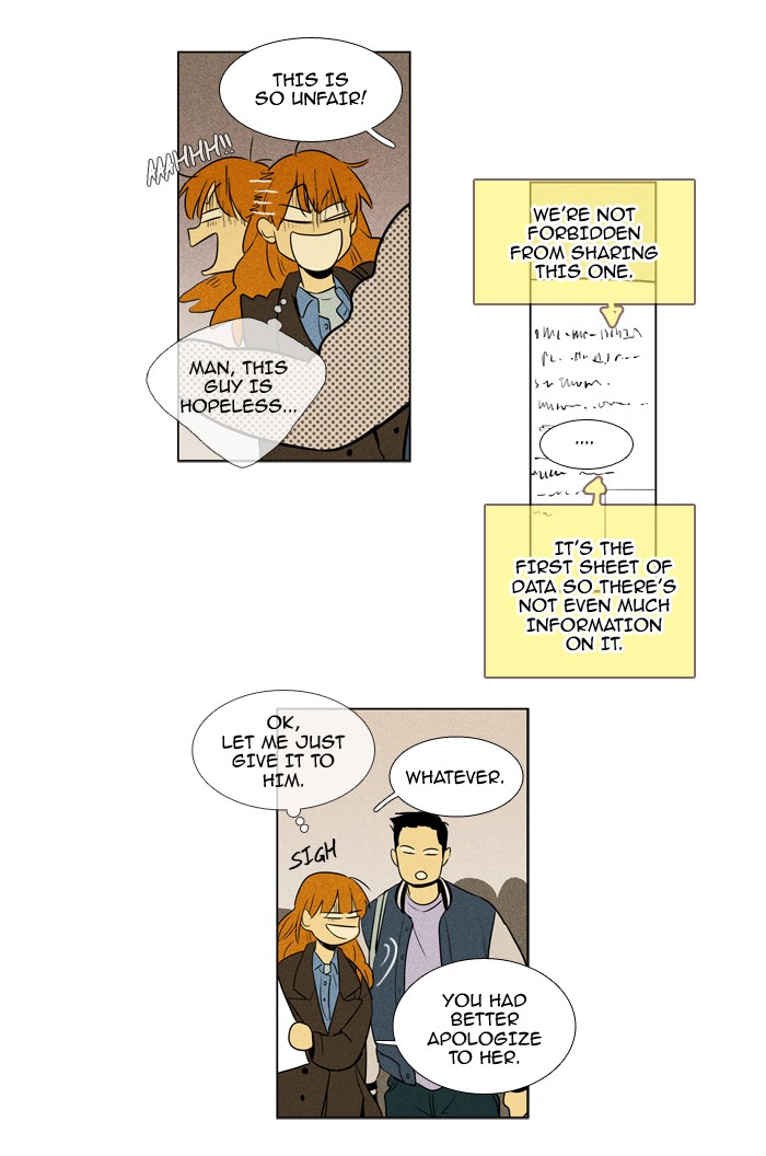 Read Cheese in the Trap Season 1 Manga Online