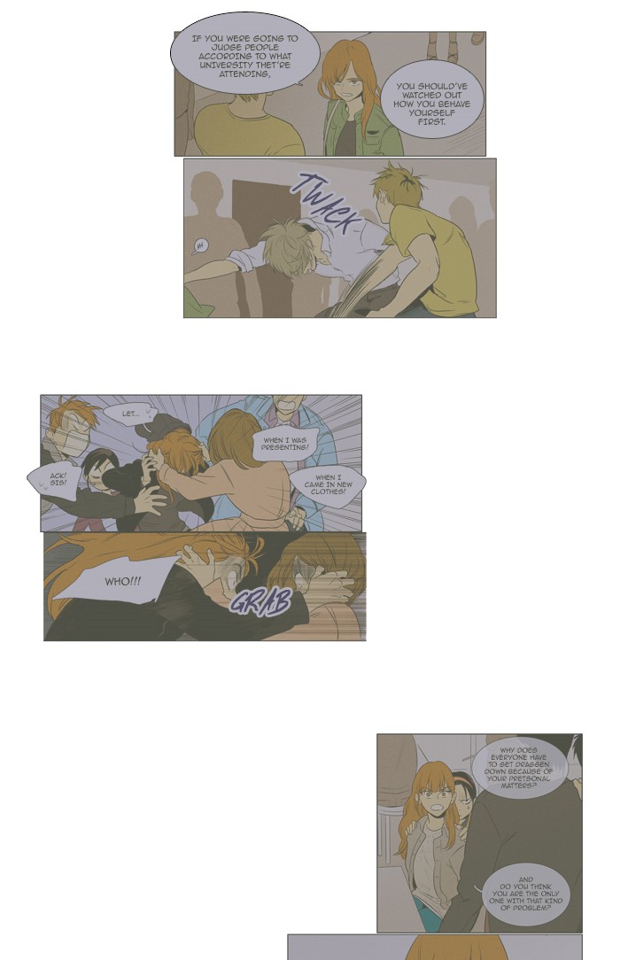 Read Cheese in the Trap Season 1 Manga Online