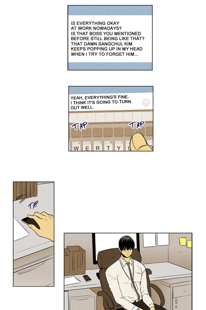 Read Cheese in the Trap Season 1 Manga Online