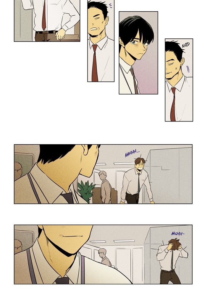 Read Cheese in the Trap Season 1 Manga Online