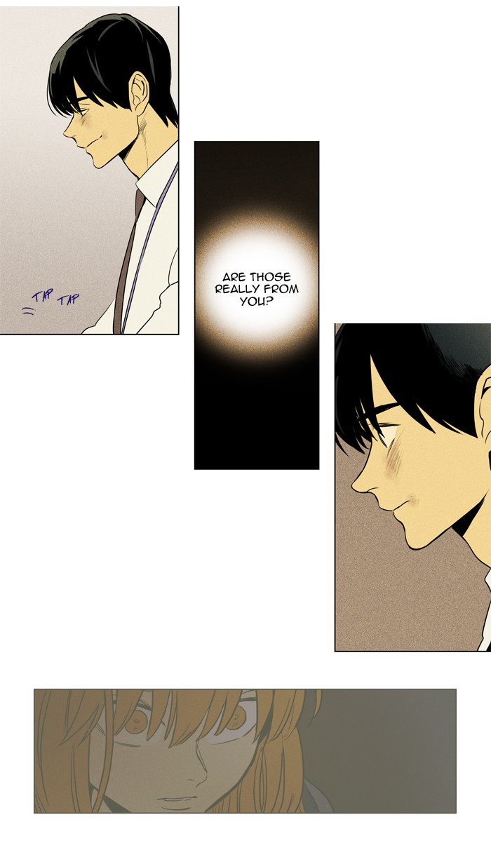 Read Cheese in the Trap Season 1 Manga Online