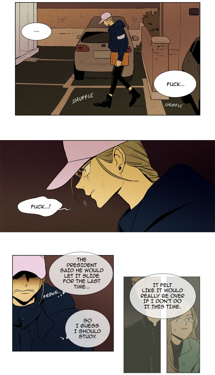 Read Cheese in the Trap Season 1 Manga Online