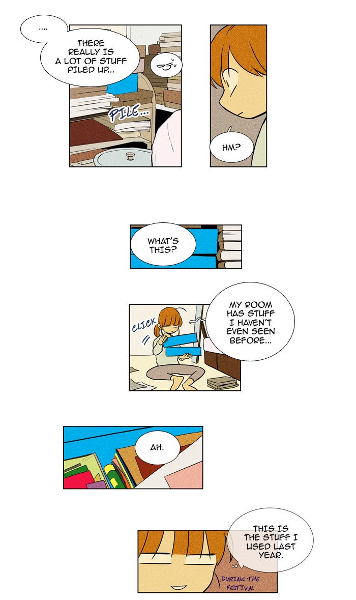 Read Cheese in the Trap Season 1 Manga Online