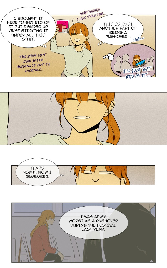Read Cheese in the Trap Season 1 Manga Online