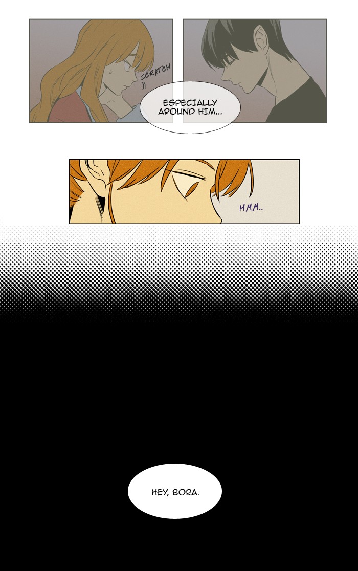 Read Cheese in the Trap Season 1 Manga Online