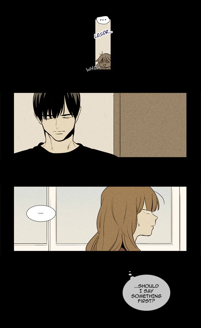 Read Cheese in the Trap Season 1 Manga Online