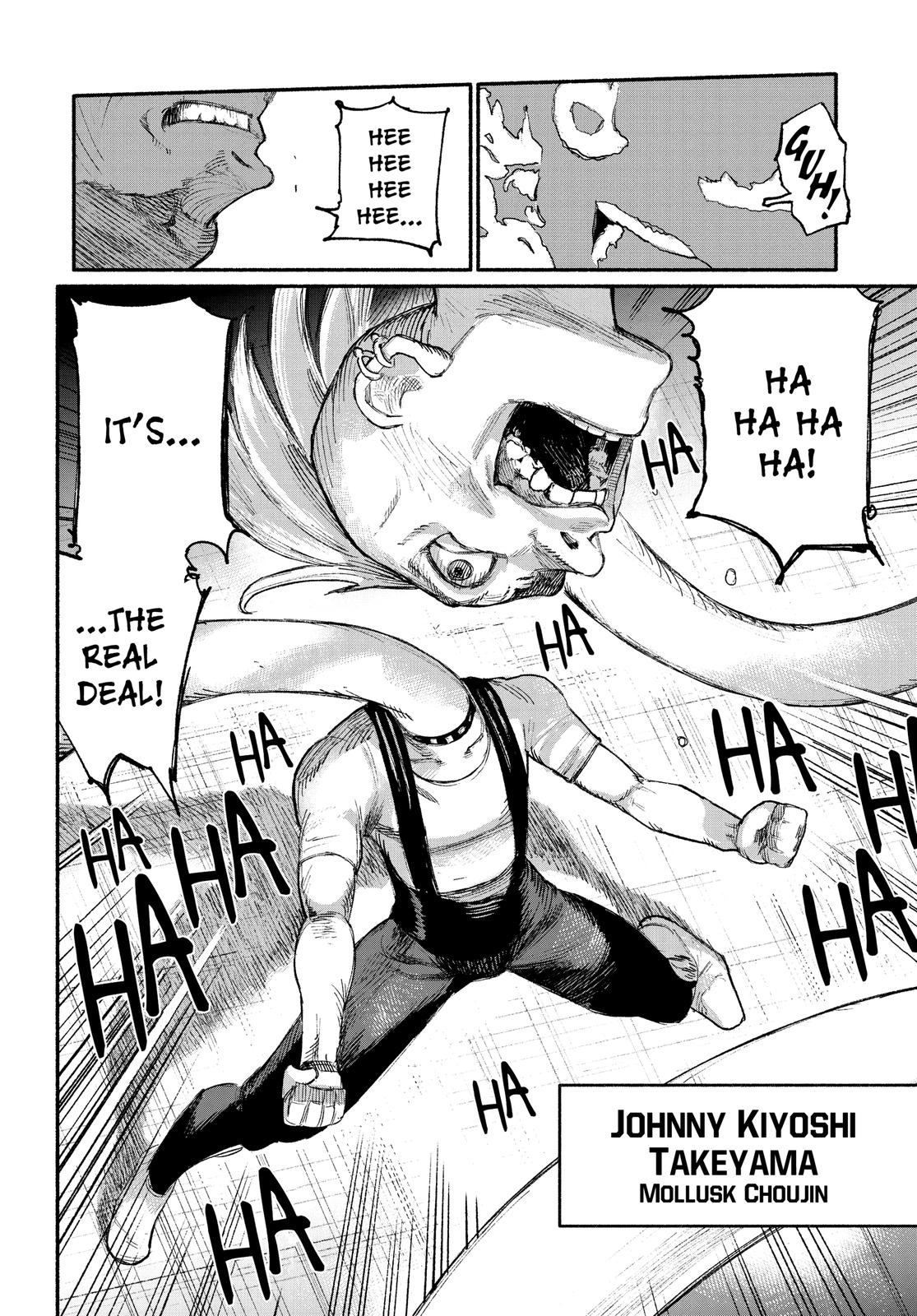 Read Choujin X Manga Online